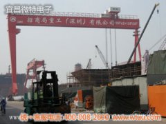 友聯(lián)船廠(chǎng)300T門(mén)機(jī)安裝WTL-E型起重力矩限制器