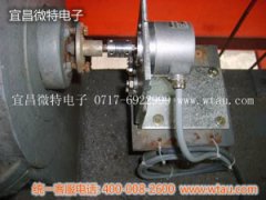 湖南五凌公司安裝ac58亨斯樂(lè)絕對(duì)型編碼器