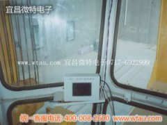 李家峽現(xiàn)場安裝實(shí)例