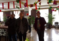 鬧元宵，猜燈謎