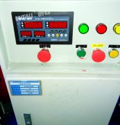 微特電子綜合監(jiān)測儀應用于福建后壟溪二級水電站