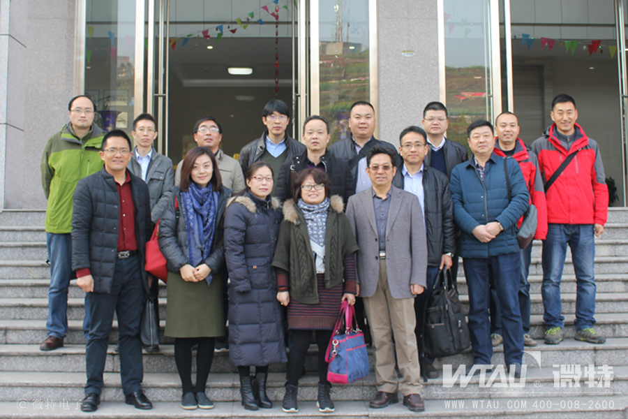 中電建協(xié)&ldquo;起重安全監(jiān)控技術(shù)交流會&rdquo;在微特召開