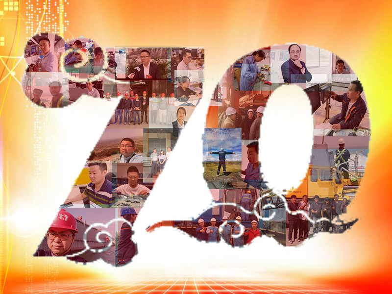 微特人戮力守衛(wèi)吊裝安全，向祖國70華誕獻禮