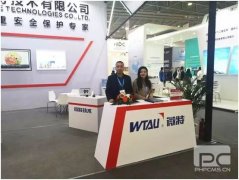 微特精彩亮相中國(guó)工業(yè)設(shè)計(jì)展