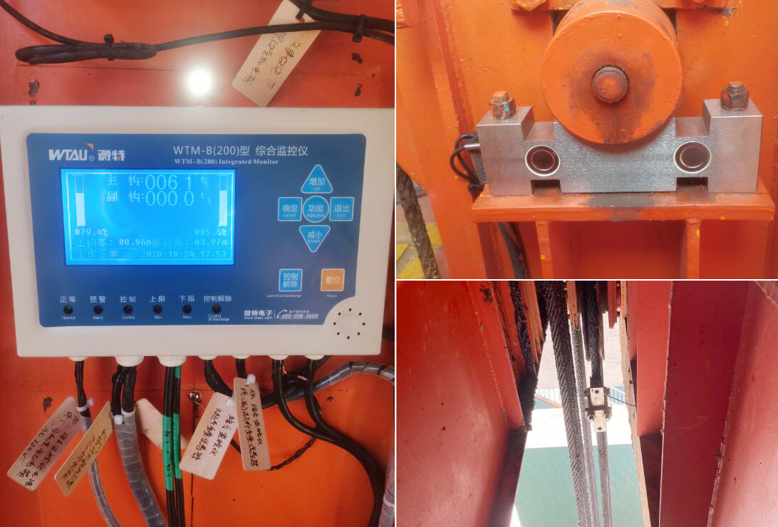 云鵬水電站起重設(shè)備超載保護(hù)裝置改造順利完成