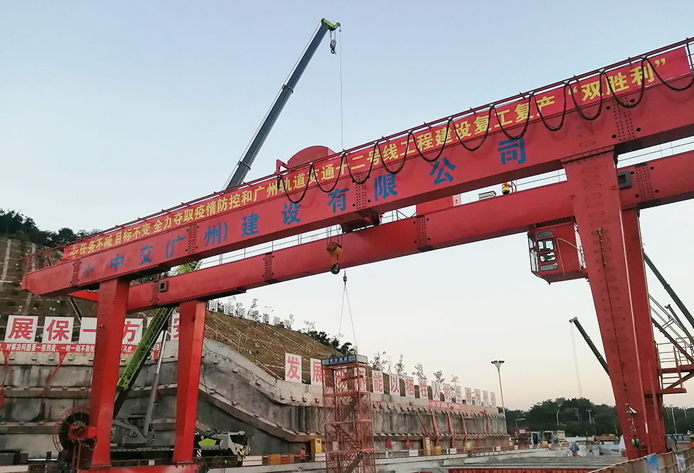 中國交建廣州地鐵龍門吊遠(yuǎn)程監(jiān)控上線