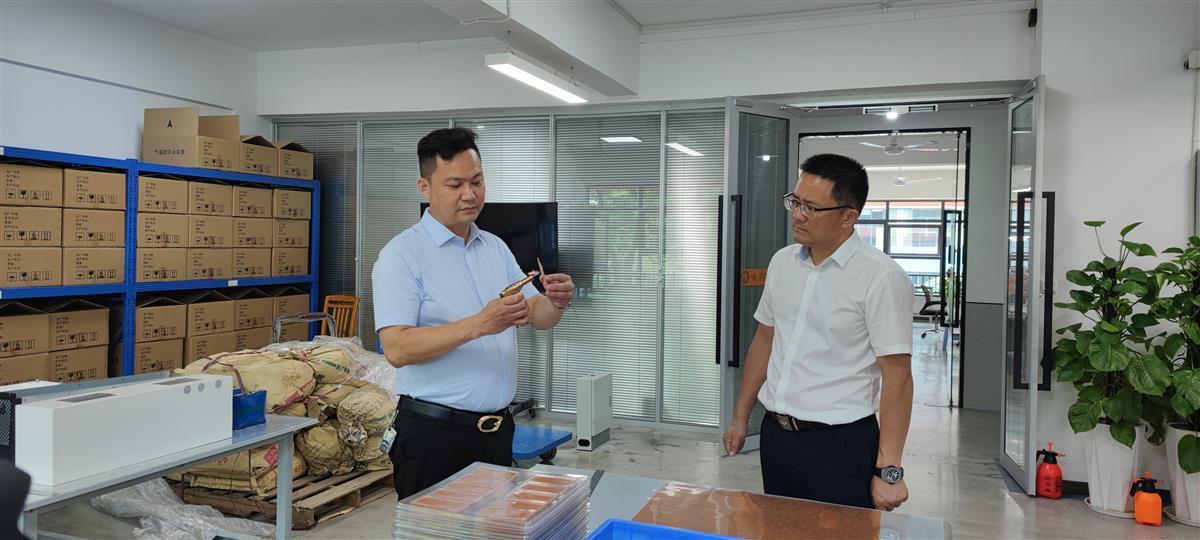 《湖北日報(bào)》  聶道靜：&ldquo;隱形冠軍&rdquo;掌舵人