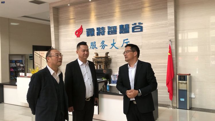 &ldquo;百年變局與中美關(guān)系新變數(shù)&rdquo;！金燦榮教授專題講座在微特圓滿結(jié)束