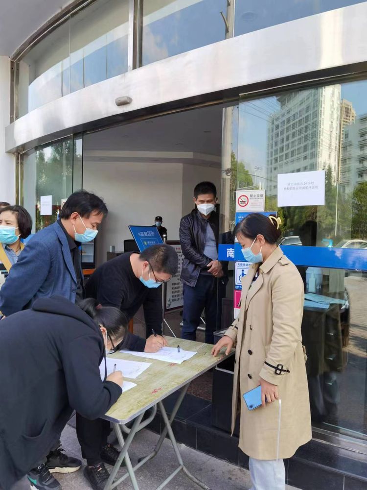 抗疫志愿服務(wù)，微特在行動！