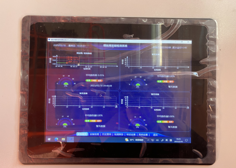 烏東德水電站加裝微特鋼絲繩無損監(jiān)測設(shè)備