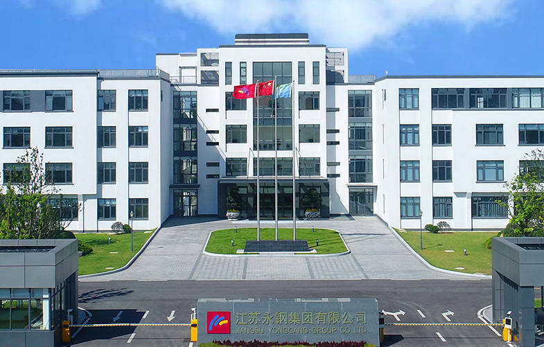 微特起重機安全監(jiān)控智能運維系統(tǒng)成功應(yīng)用于江蘇永鋼 1.png 江蘇永鋼