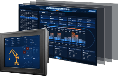 起重機(jī)動(dòng)態(tài)稱(chēng)重管理
